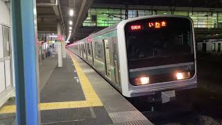 【常磐線】勝田駅を501系が発車(K703編成)