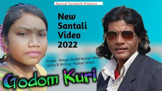 Gorom Kuri || New Santali Video Song