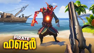 We Killed The Dangerous Skeleton Captain🔥..!! Sea of Thieves Malayalam