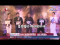 《看看星闻》 温兆伦发婚纱照秀恩爱：温太太我爱你 kankan news【smg新闻超清版】