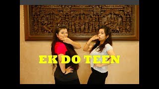 Ek Do Teen | New Version | Bollywood Dance | Baaghi 2 | Jacqueline Fernandez