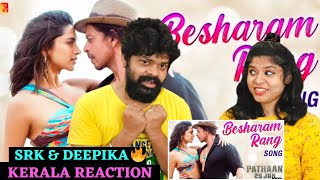 Besharam Rang Song REACTION🔥🥰❤️ | Malayalam | Pathaan | Shah Rukh Khan | Deepika Padukone
