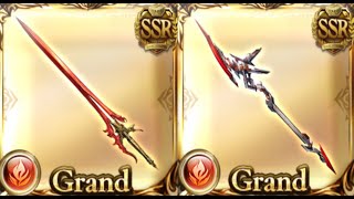 [GBF] Rambling about Fire Primal Before Guild War