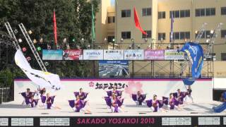 吉見ふれあい鳴子　in　坂戸よさこい　2013