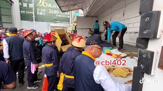 大甲媽建醮王船回宮🚢 恭迎東隆宮溫府千歲✺歲次甲辰年⼤甲鎮瀾宮重修慶成祈安七朝清醮__________大甲媽與駕前團隊前往迎接建醮王船回宮，也是東港東隆宮-國定民俗東港迎王溫府千歲首臨大甲賜福