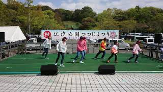 第50回江汐公園つつじまつり2018 21 O・N・Dダンススクール 1 山口県山陽小野田市高畑 江汐公園 20180415_134511