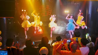 疾走クレヨン - Hotchocolate 20240521 「水野七葉生誕祭」渋谷RING