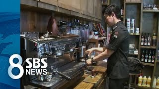 커피 전문점 경쟁 치열 '눈물 폐업' / SBS