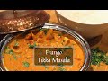 Chicken Tikka Masala