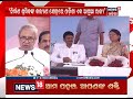 cm naveen patnaik ଶ୍ରମିକମାନେ ଦେଶର ପ୍ରକୃତ ନିର୍ମାତା