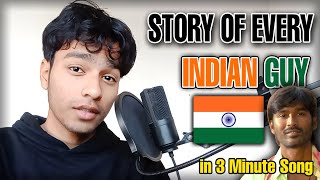 ONCE I WAS 7 YEARS OLD (Hindi Version)