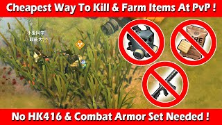 CHEAPEST WAY TO KILL \u0026 FARM ITEMS AT PVP (1.17.9) ! Last Day On Earth Survival