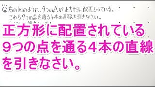 【撮れ高が】この連休の家族での話題にしてください