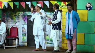 Best Comedy Stage Drama | Comedy Clilp | Rana Shani Production | #comedy #tasleemabas