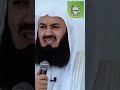 Our Prophet (ﷺ) said, continue to make this Dua every day | Mufti Menk