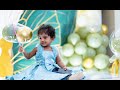 Nilanya Turns One |  Birthday Celebration |  Cinematic Video|  Sridhar Bharathy Wedding Photography