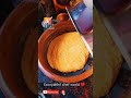 നാടൻ വാളക്കറി 😋😍 മീൻ കറി recipe malayalam sooryakhil chef world cooking