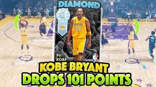 LEGENDARY DIAMOND KOBE BRYANT DROPS 101 POINTS!!! MOST CLUTCH SHOT EVER!!!! NBA 2K18