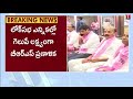 chevella lok sabha ktr holds meeting with brs activists in chevella at telangana bhavan t news