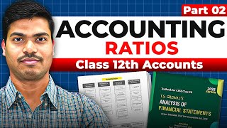 Accounting Ratios | Part 2 | Ratio Increase, Decrease Questions | Class 12 Accounts Board exam 2026