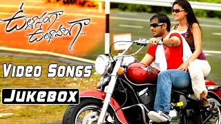 Ullasamga Utsahamga Movie || Video Songs Jukebox || Yasho Sagar || Sneha Ullal
