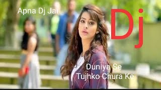 Duniya Se Tujhko Chura Ke Dj Remix ❣️ Tik Tok Famous Song 💕 Satyajeet Jena 💔 Apna Dj Jai