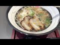 おいしい塩らーめんの店｜butaラーメン（神戸市中央区）｜神戸ラーメン