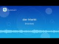 how to pronounce der markt market in german german pronunciation