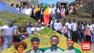 በሀንበሪቾ 777 ተራራየነበረን ቆይታ ምገራርሙ ጊዜ#777 #hiking #ethiopia #hanbrcho