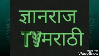 गुड्डापूर (ता,जत) येथील श्री दान्नम्मा देवीची यात्रा मोठ्या उत्साहात सुरू,,,,