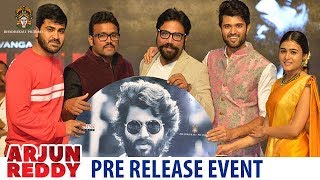 Arjun Reddy Telugu Movie Pre Release Full Event | Vijay Deverakonda | Shalini | #ArjunReddy