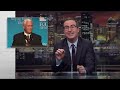 Mike Pence Last Week Tonight with John Oliver (HBO)