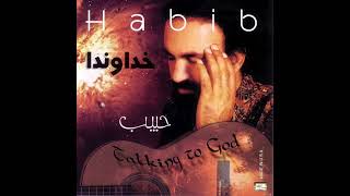 Habib - Ghebleh Nama | حبیب - قبله نما