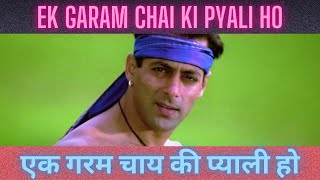 Ek Garam Chai Ki Pyali Ho Song | Har Dil Jo Pyar Karega | Salman Khan | Anu Malik #hitsofsalmankhan