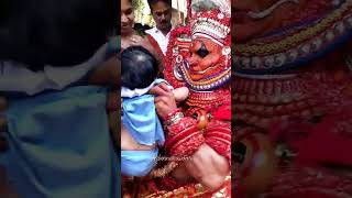 തെയ്യം ഈ കുഞ്ഞിനെ എന്താ ചെയ്തത് കണ്ടോ #short #tranding #viralvideo #youtubeshorts ##shortvideo