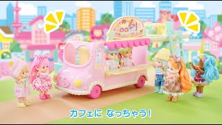 ポケットメルちゃん　マジカルクッキング♡ポケメルキッチンカー　あそびかた