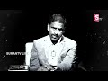 andamaina jeevitham latest episode best moral video dr kalyan chakravarthy sumantv life coach