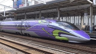 【エヴァ500系】JR山陽新幹線 500系新幹線『500 TYPE EVA』 こだま741号 福山駅発車