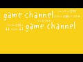 無課金でチョコットランド＃15　未ステ振りでレベル上げしてみた　【さとうささら　ゲーム実況】