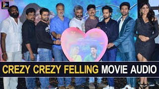 Crazy Crazy Feeling Movie Audio Launch | Viswant Duddumpudi | Falaq | Saranya | TFC Filmnagar