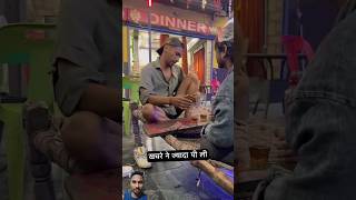 खचरे ने ज्यादा पी ली।😂🤣।                 #amansharmavines #amansharmayoutube #comedy