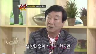 #04 재간둥이 탁재훈의 화려한 개인플레이!.글로벌 한식토크 쇼킹 E33.120725