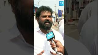 చేతకాని ప్రభుత్వం అంటే టీడీపీ.. #nandigamsuresh #chandrababu #tdp #ysrcp #sakshitvlive