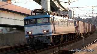 JR貨物 EF81 452号機+コキ12B 貨物列車57レ スペースワールド駅通過 2013.7