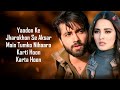 yaadon ke jharokhon se lyrics sonu nigam shreya ghoshal mithoon kushboo utkarsh vanvaas