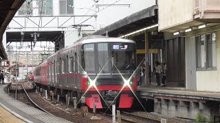 名鉄3172F+3506F 1721ﾚ急行一宮 東岡崎駅