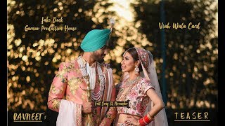 Viah Wala Card : Ravneet (Teaser) Latest Punjabi Song 2018 | Juke Dock