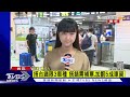 tpass上路 台鐵通道擠社福卡旅客現亂象｜tvbs新聞@tvbsnews02