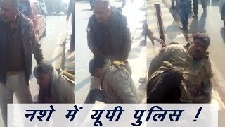 UP Police constable's embarrassing video from Jhansi UP; Watch Video | वनइंडिया हिंदी