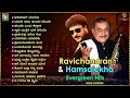 Ravichandran Hamsalekha Evergreen Hits | Super Hit Kannada Old Songs Video Jukebox